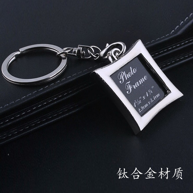 个性照片钥匙扣方形情侣钥匙圈爱心纪念小礼品钥匙链含相片在类目 节庆用品/礼品, 创意礼品, 钥匙扣中 - 来自Buy2taobao.com提供专业的淘宝代购服务