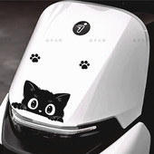 装 小猫偷瞄贴纸车身车尾车窗划痕遮挡小贴纸 电动摩托车个性 饰贴