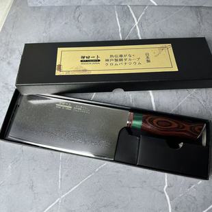 日本进口神田一卜菜刀大马士革71层锻打切片刀厨房切肉刀切菜刀