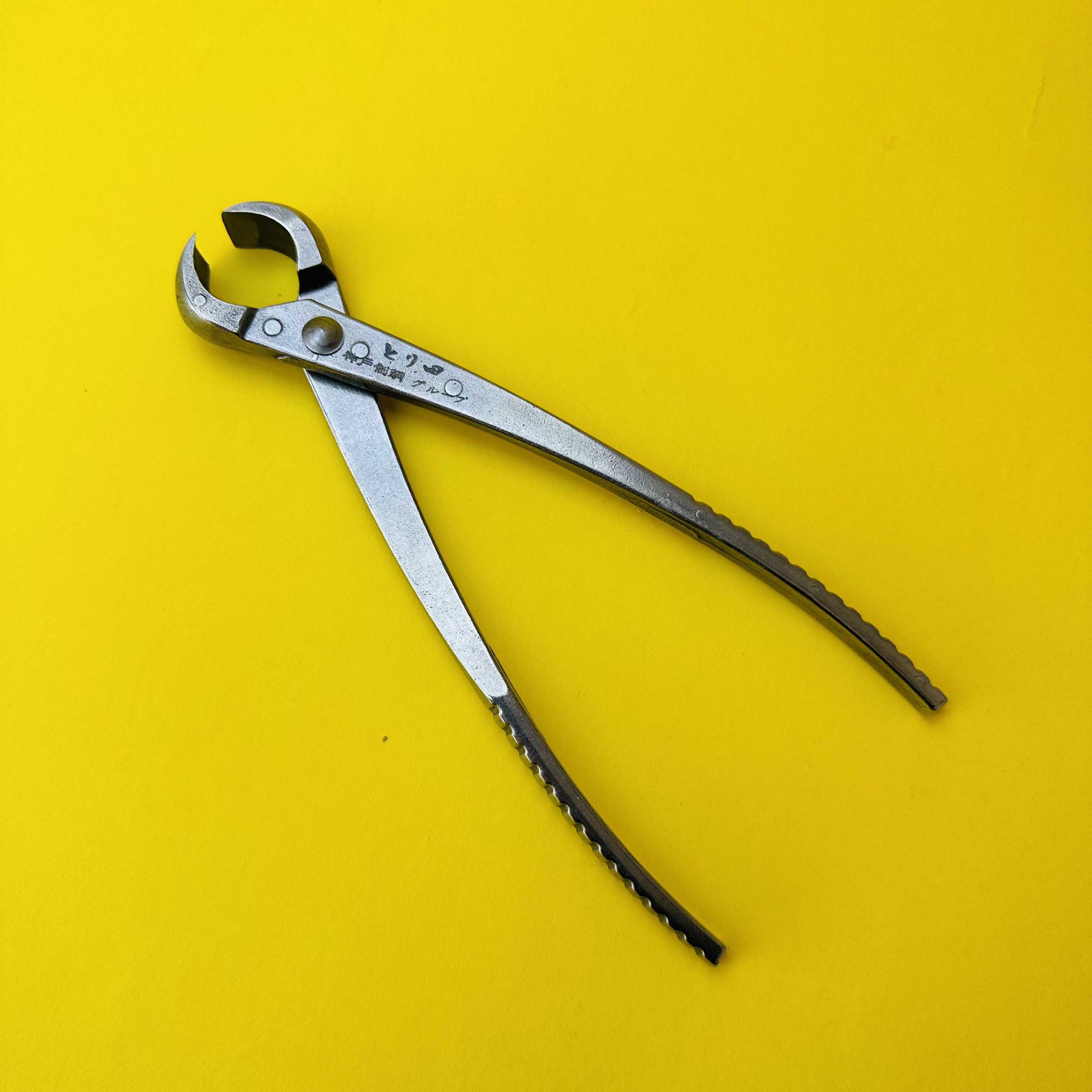 日本进口球节剪盆景造型专用剪叶芽剪高硬度多功能园艺球形剪,鲜花速递/花卉仿真/绿植园艺,剪刀,淘宝优惠券,粉丝福利购,淘宝优惠卷