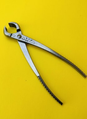 日本进口球节剪盆景造型专用剪叶芽剪高硬度多功能园艺球形剪