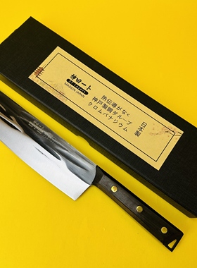 日本进口HAP40粉末钢厨师专用切片刀小菜刀料理刀厨房刀具切付刀