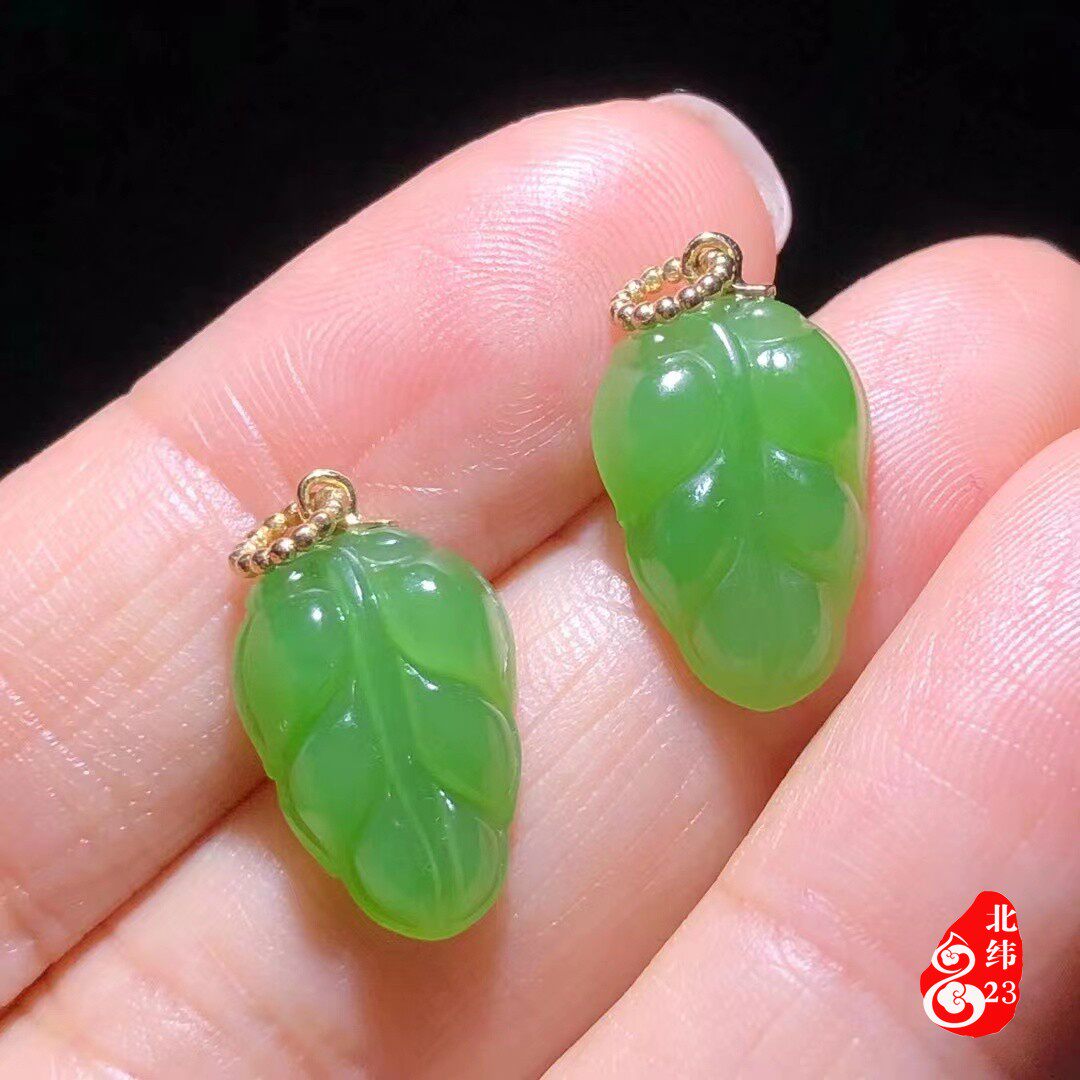 和田玉碧玉苹果绿小叶子锁骨坠乌兰海老料翠绿色树叶金枝玉叶吊坠
