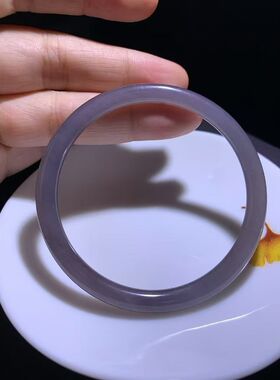 和田玉浓烟紫手镯青海老料玉镯冰底料浓紫叮当浓冰紫镯子54 55 56