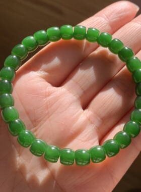 毕业级别和田玉碧玉浓辣阳绿直切老形珠手链俄罗斯七号矿老料6×7