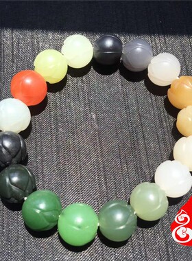 精品和田玉碧玉糖玉藕粉青花黑青烟紫南红黄口莲花珠12多宝手串