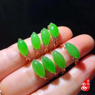 和田玉碧玉苹果绿马眼戒指乌兰海老料翠绿色戒圈18k金镶嵌女手饰