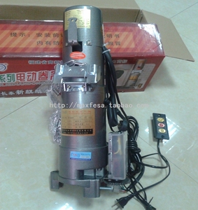 漳州长泰开门机华麟220V链式卷门机新麒麟卷帘门机电动卷闸门电机