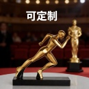 可定制创意奖杯公司年会年终颁奖典礼礼品证书中老年奖品奖状奖章