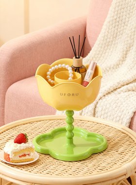 UFORU树脂花朵收纳盒桌面摆件家居装饰储物盒创意植物造型