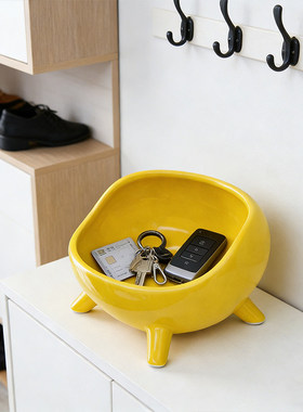 黄色陶瓷玄关钥匙收纳盒摆件创意可爱小号收纳碗家居桌面整理盒