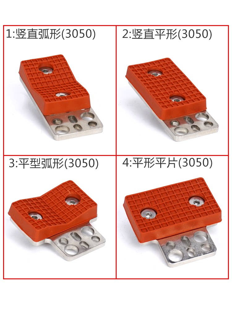 机械手手指气缸mhz2-16d夹头夹片抱具片可调节夹具头加宽夹口治具