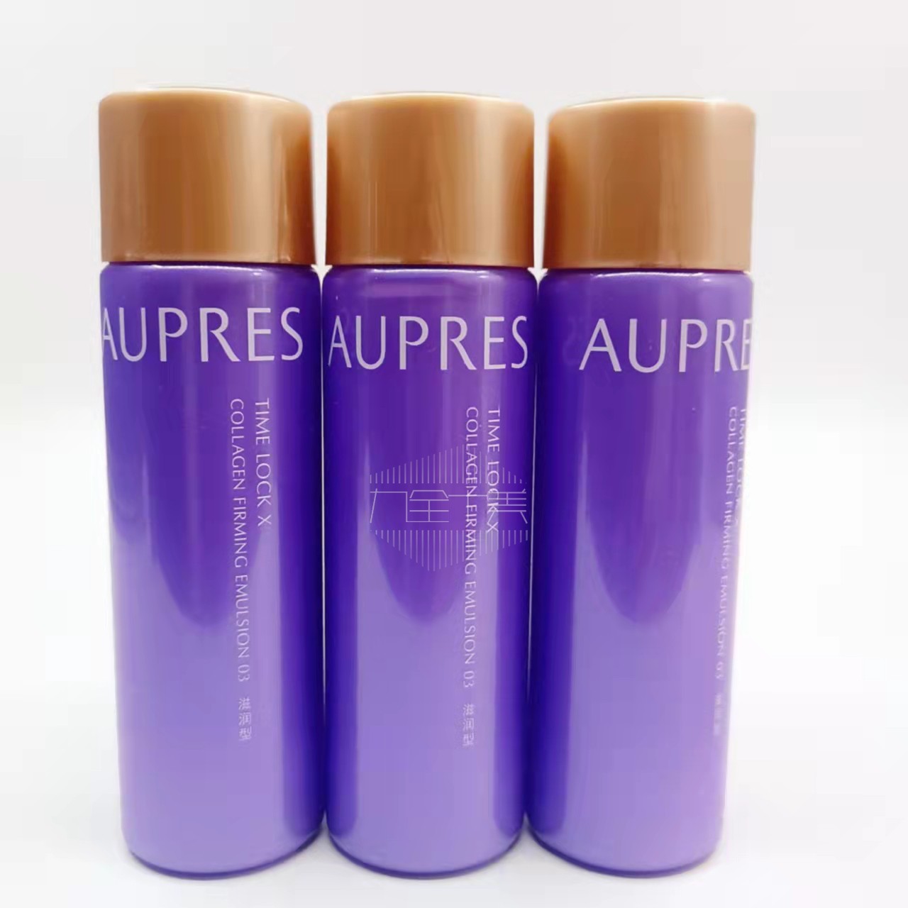 欧珀莱时光锁胶原紧致乳液小样