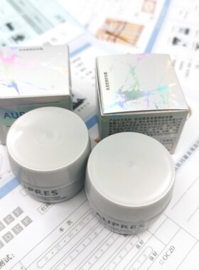 欧珀莱致美塑颜舒容霜10g面霜