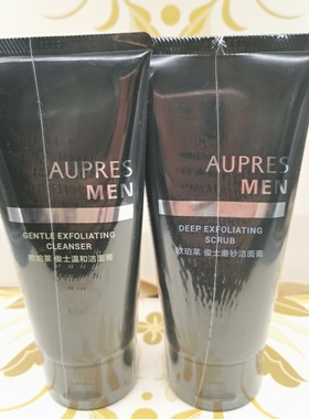 专柜正品欧珀莱俊士磨砂温和洁面膏JS男士洗面奶深层清洁控油28年