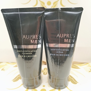 专柜正品欧珀莱俊士磨砂温和洁面膏JS男士洗面奶深层清洁控油27年