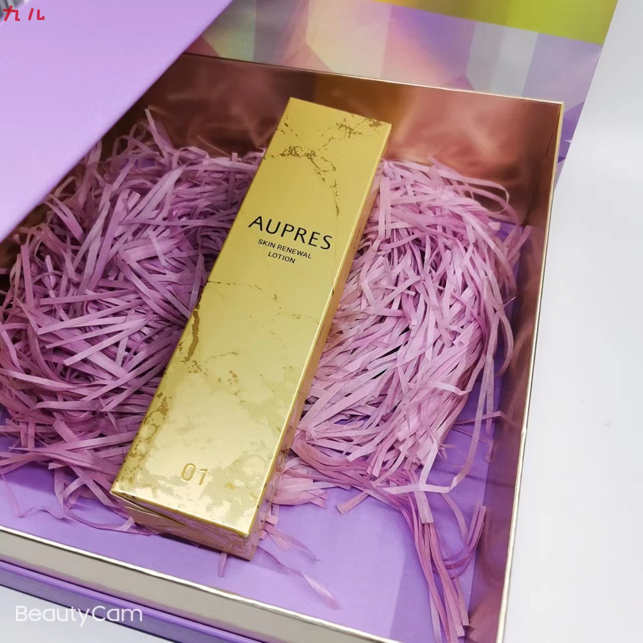 欧珀莱欧泊莱专柜礼盒+袋子限量