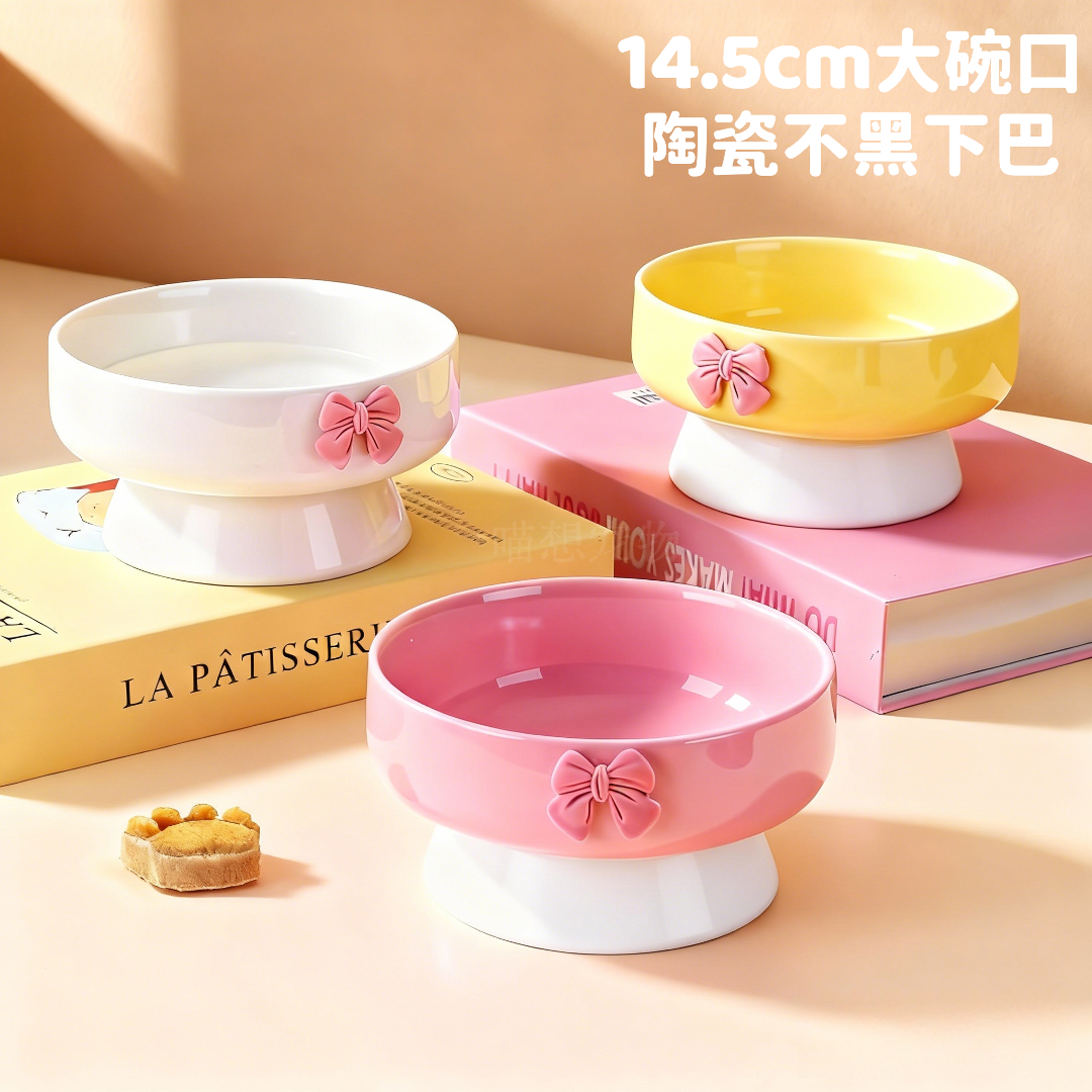 护颈陶瓷猫碗大口径狗碗狗盆猫咪专用宠物碗猫喝水碗高脚大容量猫,宠物/宠物食品及用品,猫狗碗/慢食碗,淘宝优惠券,粉丝福利购,淘宝优惠卷