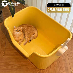 猫砂盆超大号防外溅猫厕所巨大开放式猫砂盆子巨型特大号猫沙盆