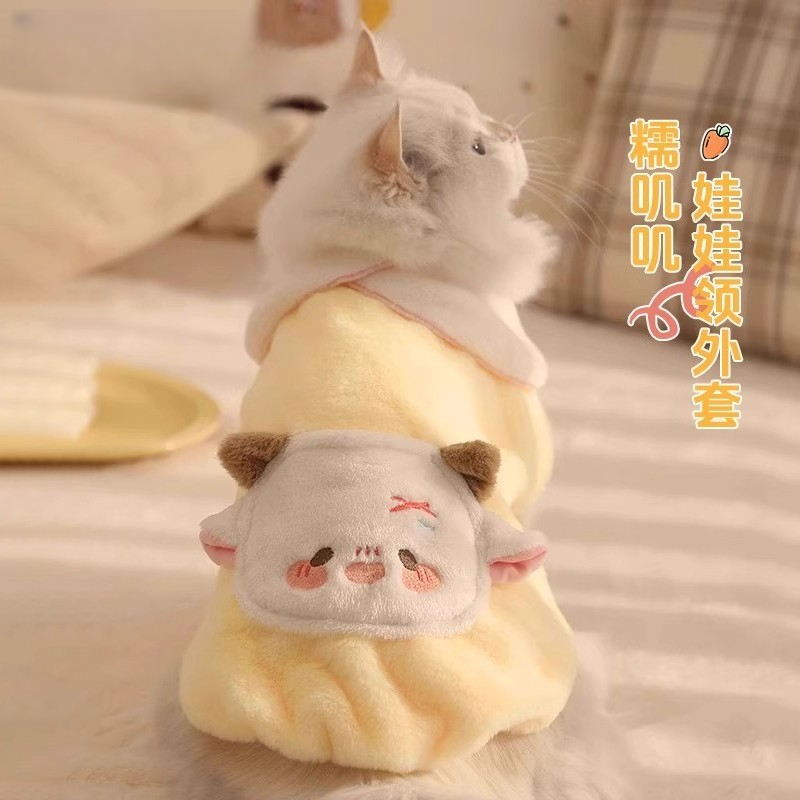 猫咪衣服冬季加厚加绒