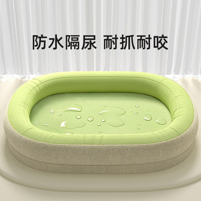 防水耐撕咬四季通用可拆洗狗窝