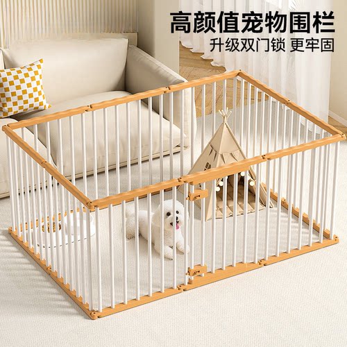 比熊专用狗围栏双门锁室内栅栏防越狱小型犬防护栏泰迪加高狗笼子