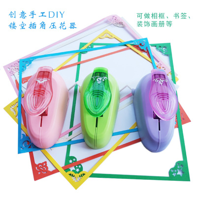 制作书签相册工具压花器