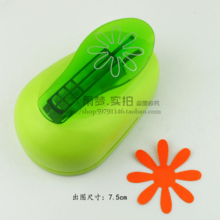 特大号卡乐宝压花器手工制作DIY打花器 米字花 XXL