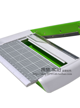 包邮迷你铡刀式切纸刀2裁纸器3照片纸液晶TAB菲林可换备刀7英寸