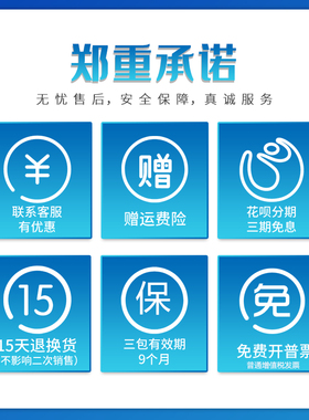 包邮隆鑫LC170F汽油发动机8正品212cc/8船挂机打药机动力