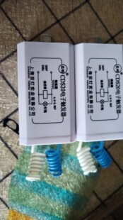 2000W金卤灯塔吊探照灯触发器CDS20电子触发器2000W建筑之星配件