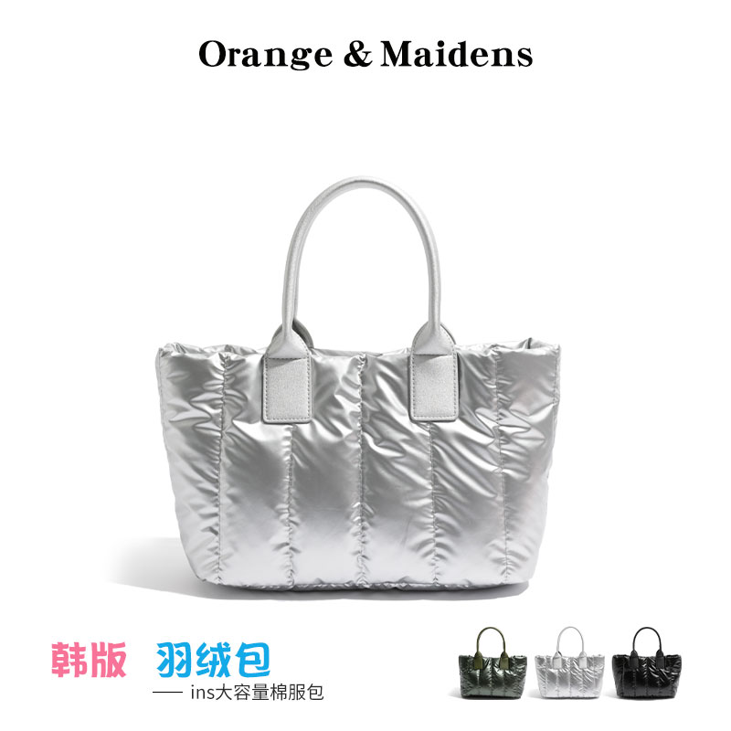 橙子少女韩系简约手提银色托特包