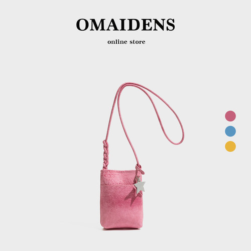 橙子少女韩系多巴胺手机包女斜挎2026新款粉色竖款单肩迷你斜挎包