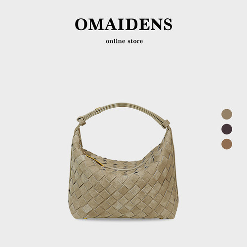 橙子少女复古麂皮编织手提托特包