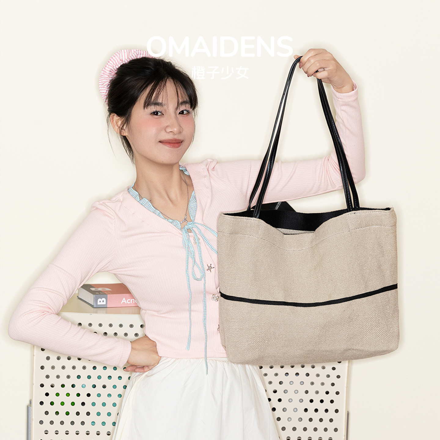 橙子少女日系棉麻托特包女慵懒风单肩包百搭通勤帆布手提袋文艺风,箱包皮具/热销女包/男包,托特包,淘宝优惠券,粉丝福利购,淘宝优惠卷