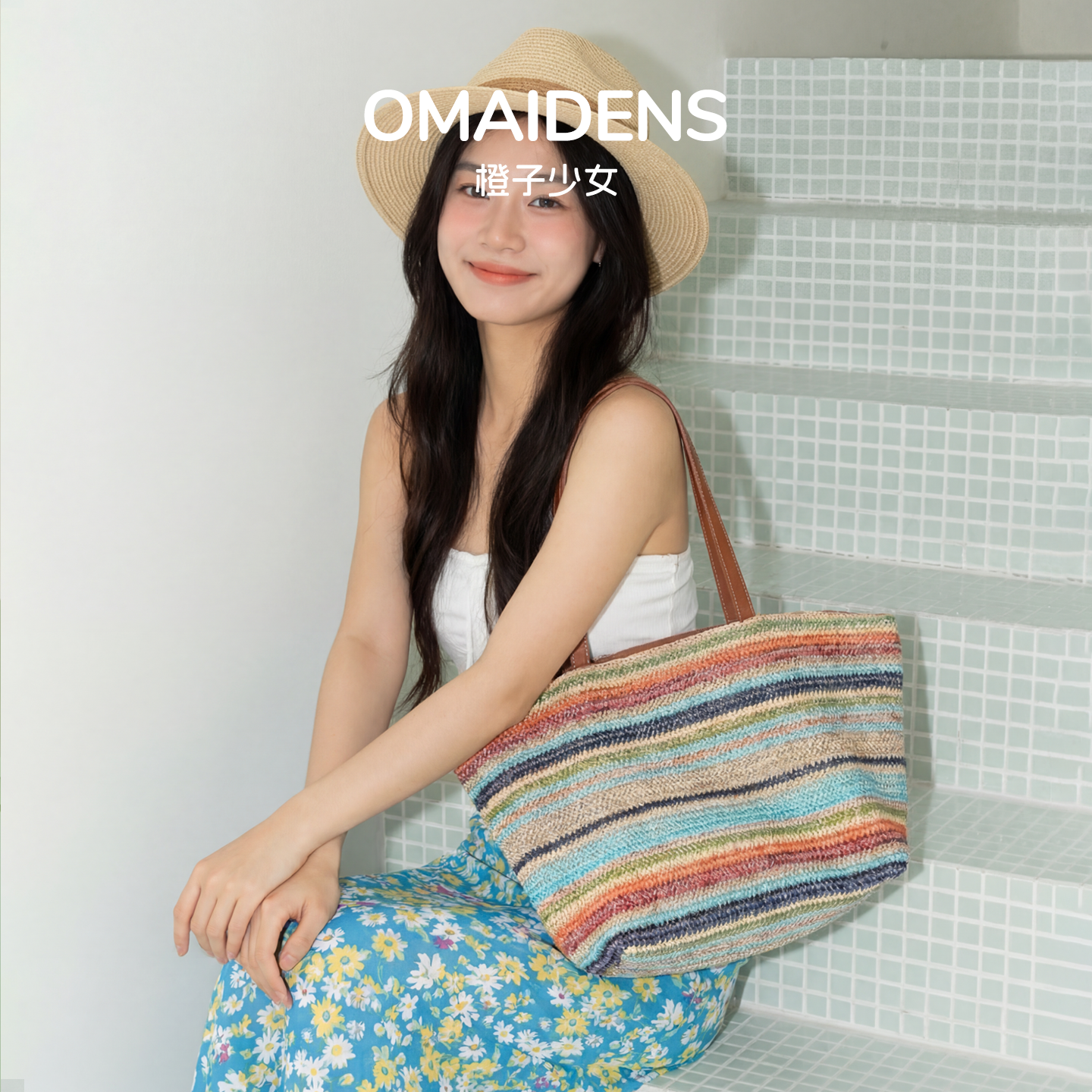 橙子少女多巴胺彩虹条纹草编包女高级感托特包夏季海边度假风大包
