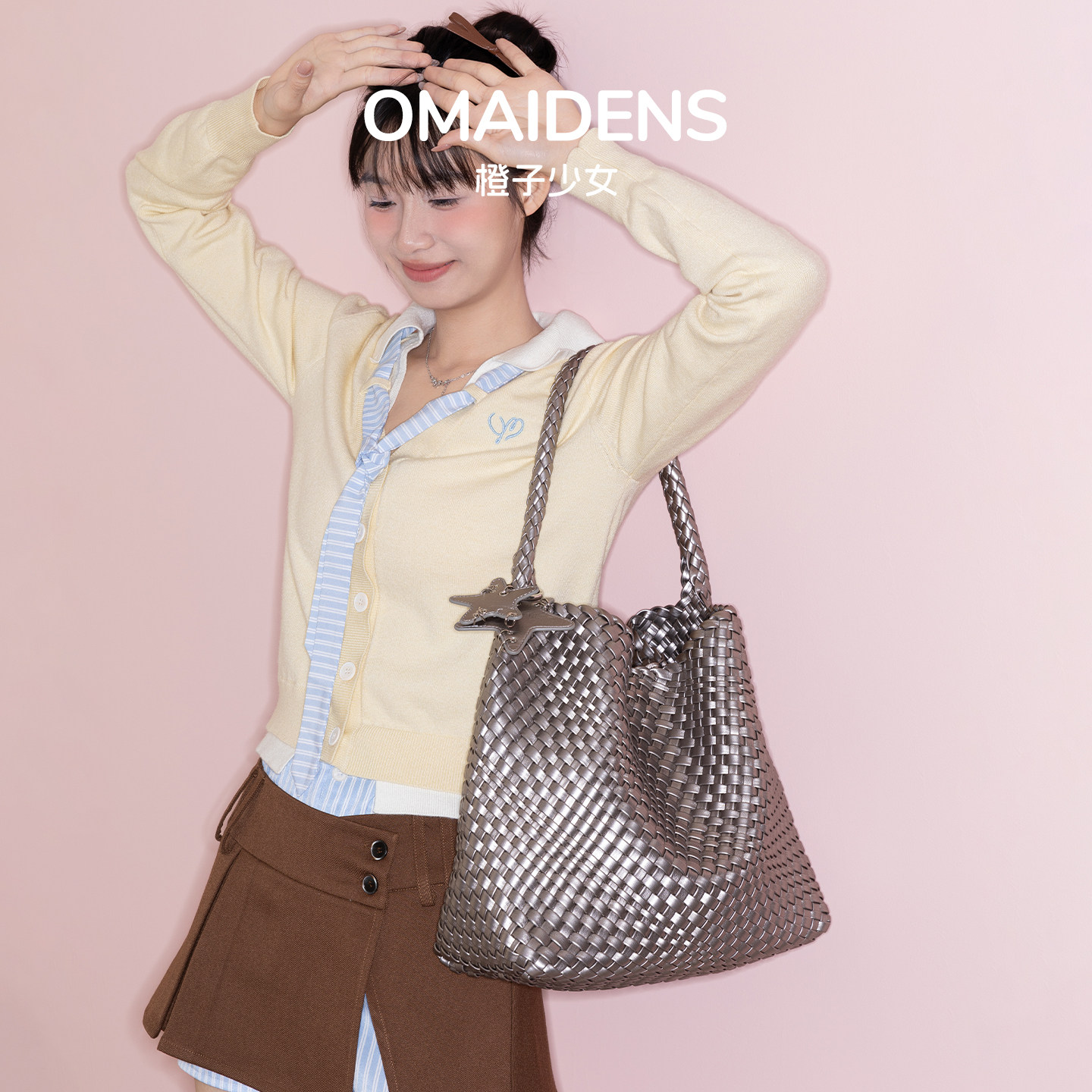 橙子少女银色编织包女大容量通勤旅游托特包高级感水桶包百搭手提,箱包皮具/热销女包/男包,编织包,淘宝优惠券,粉丝福利购,淘宝优惠卷