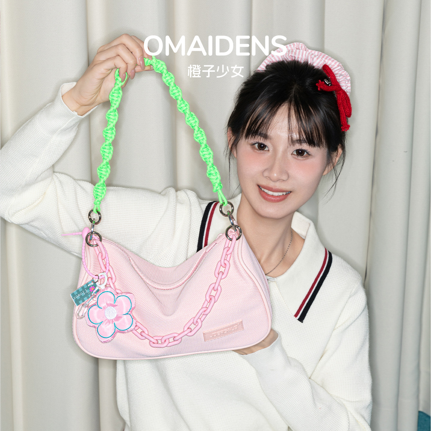 橙子少女柔雾粉腋下包女小众设计户外轻便大容量通勤骑行运动挎包,箱包皮具/热销女包/男包,腋下包,淘宝优惠券,粉丝福利购,淘宝优惠卷