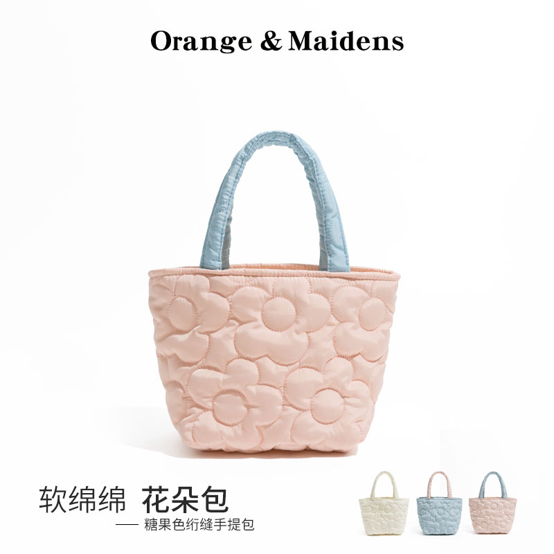 橙子少女韩风糖果色花朵小布包