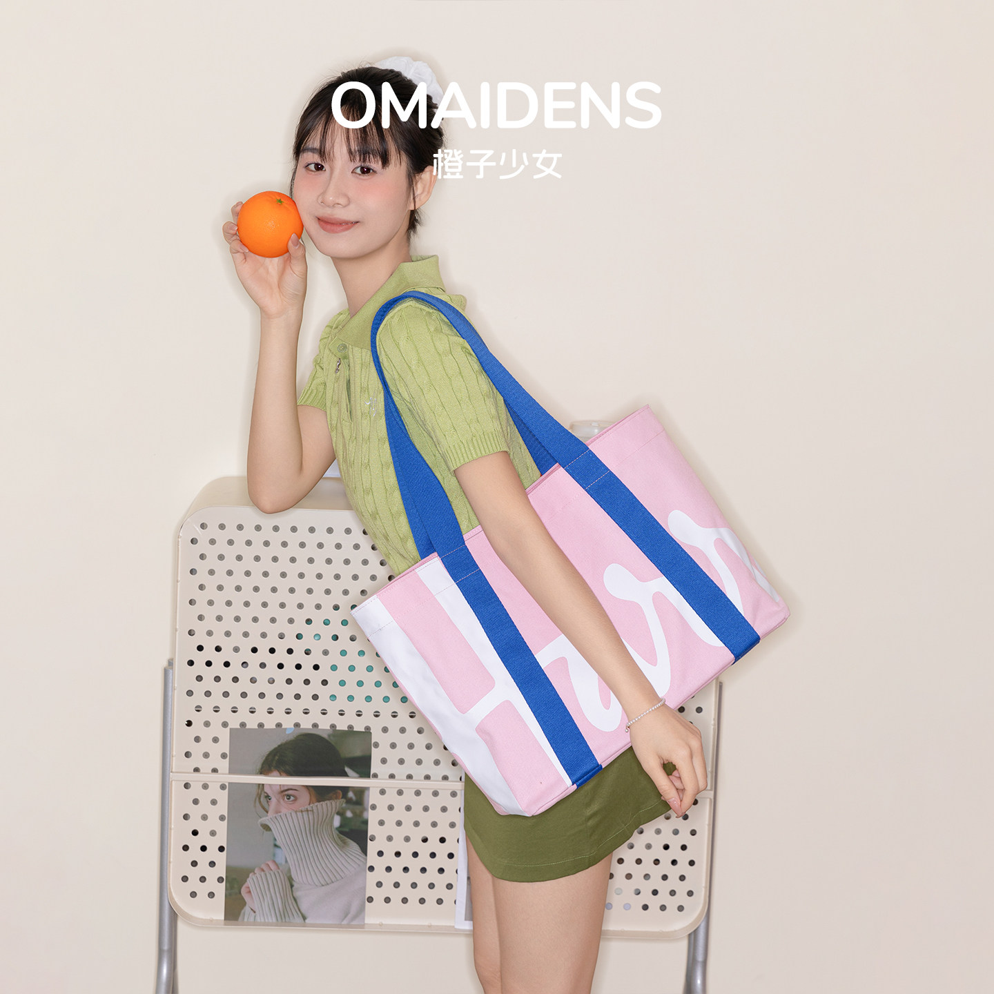 橙子少女大容量帆布包通勤环保购物袋手提电脑包防水轻便妈咪包包,箱包皮具/热销女包/男包,托特包,淘宝优惠券,粉丝福利购,淘宝优惠卷