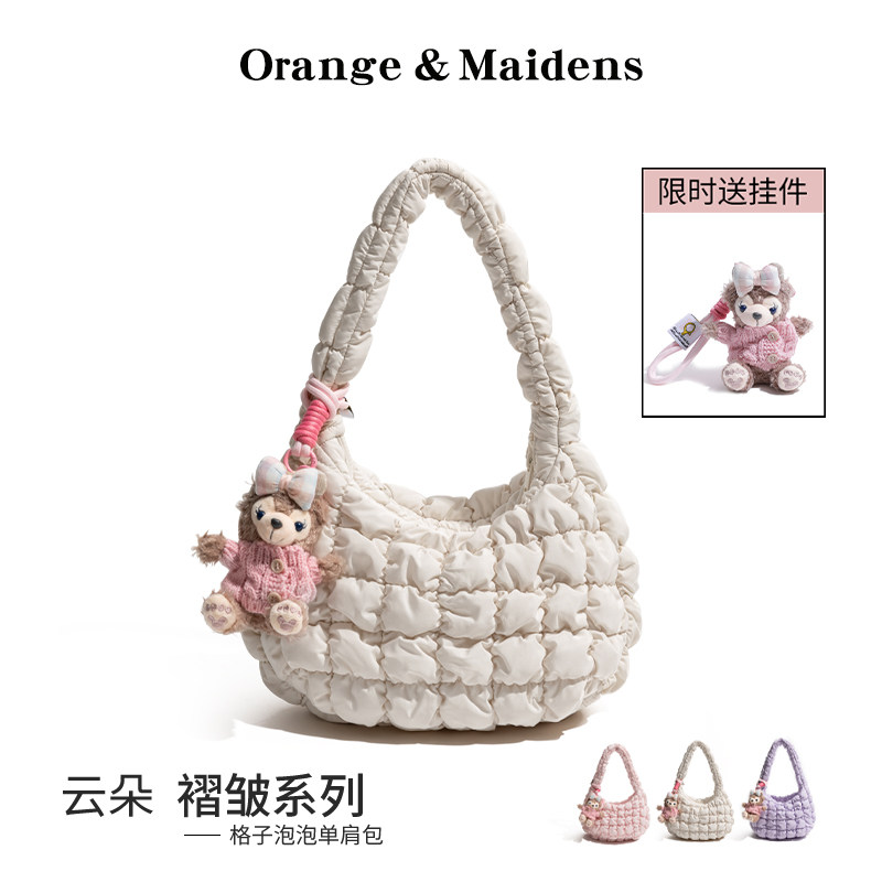 橙子少女褶皱云朵泡泡包包单肩包泡芙甜美少女2025春夏新款腋下包,箱包皮具/热销女包/男包,腋下包,淘宝优惠券,粉丝福利购,淘宝优惠卷
