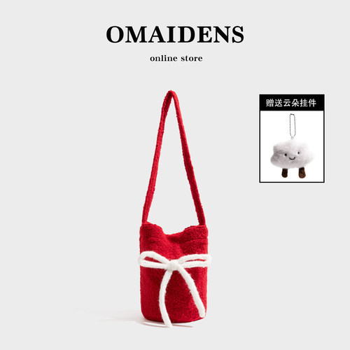 秋冬蝴蝶结红色毛绒包包2025新款