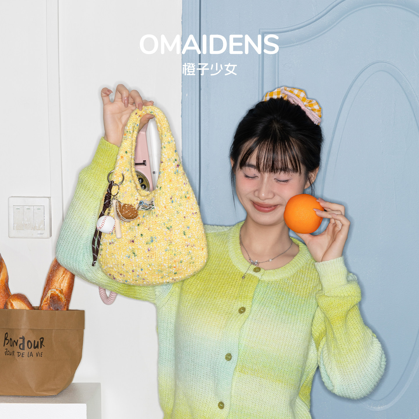 橙子少女韩系精致小众编织包包2025秋冬新款针织包慵懒松弛手提包,箱包皮具/热销女包/男包,托特包,淘宝优惠券,粉丝福利购,淘宝优惠卷