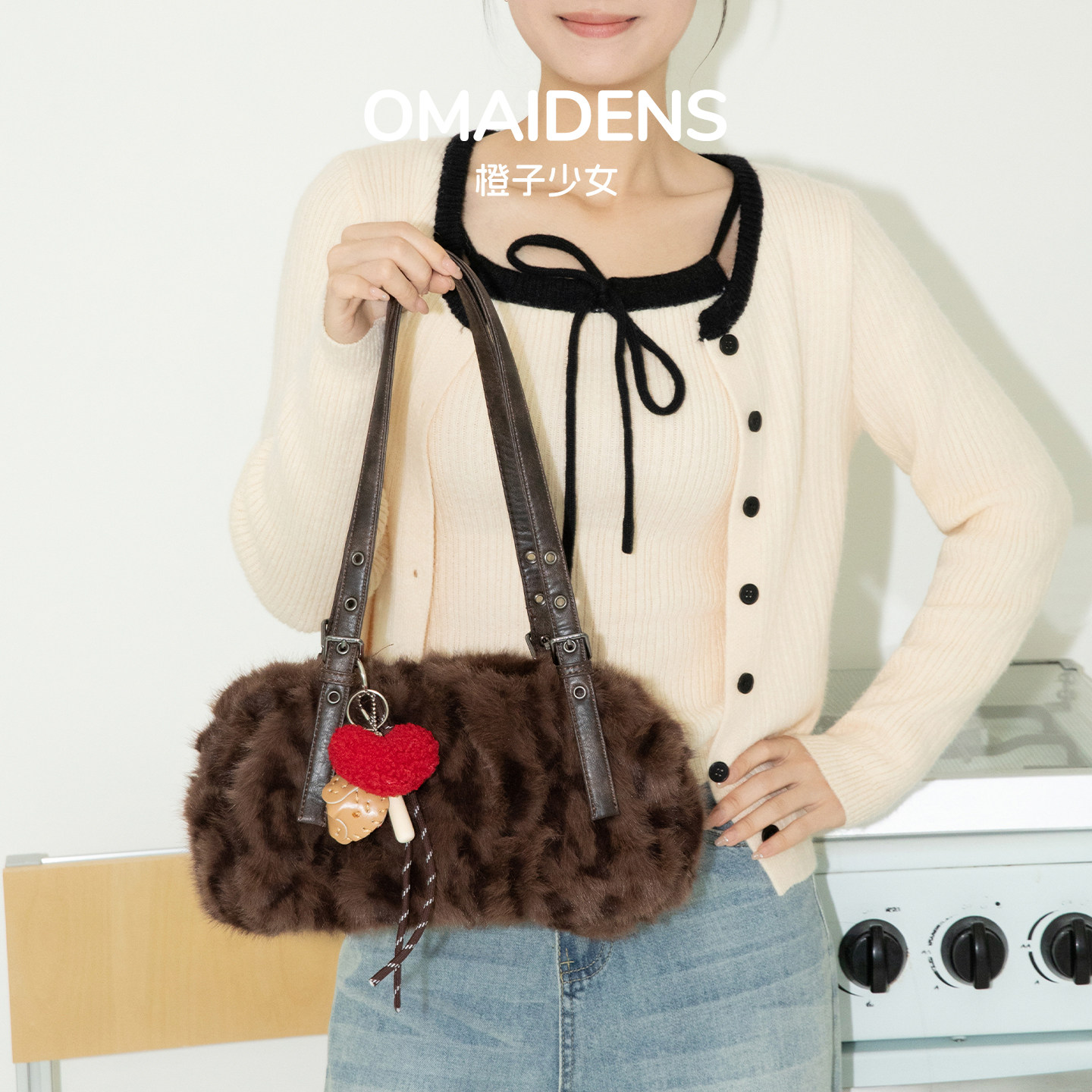 橙子少女小众毛绒包包女2026春甜酷豹纹包大容量高级感单肩腋下包,箱包皮具/热销女包/男包,托特包,淘宝优惠券,粉丝福利购,淘宝优惠卷