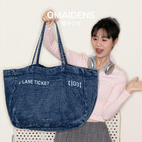 韩系复古牛仔帆布包大容量手提包