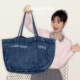 橙子少女韩系复古牛仔帆布包大容量手提购物袋通勤慵懒单肩托特包