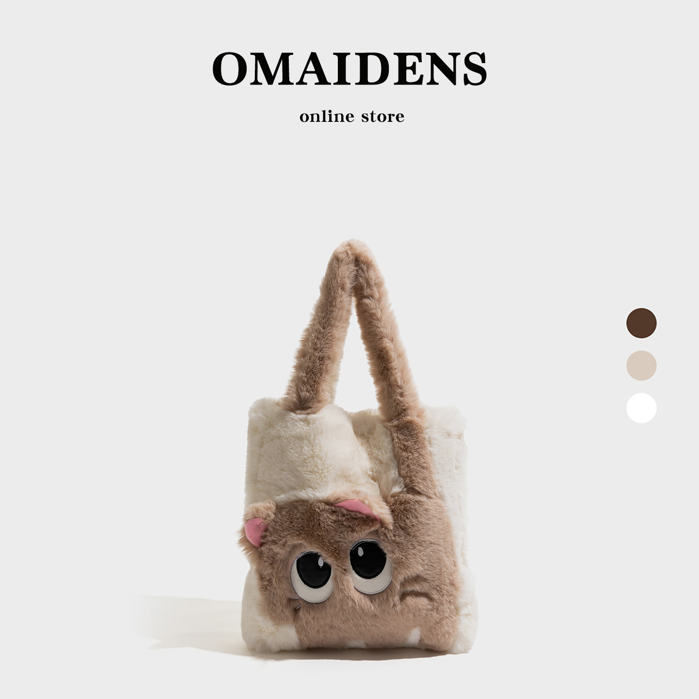 橙子少女可爱小猫毛茸茸单肩包2025秋冬慵懒简约大容量通勤托特包,箱包皮具/热销女包/男包,水桶包,淘宝优惠券,粉丝福利购,淘宝优惠卷