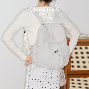 橙子少女韩系刺绣翻盖双肩包包女式 背包通勤小众旅行包 2026年新款