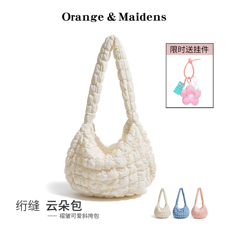橙子少女超大号褶皱托特包