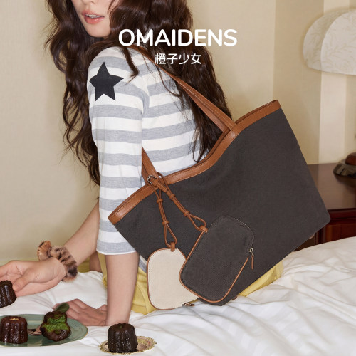 橙子少女老钱风真皮通勤托特包